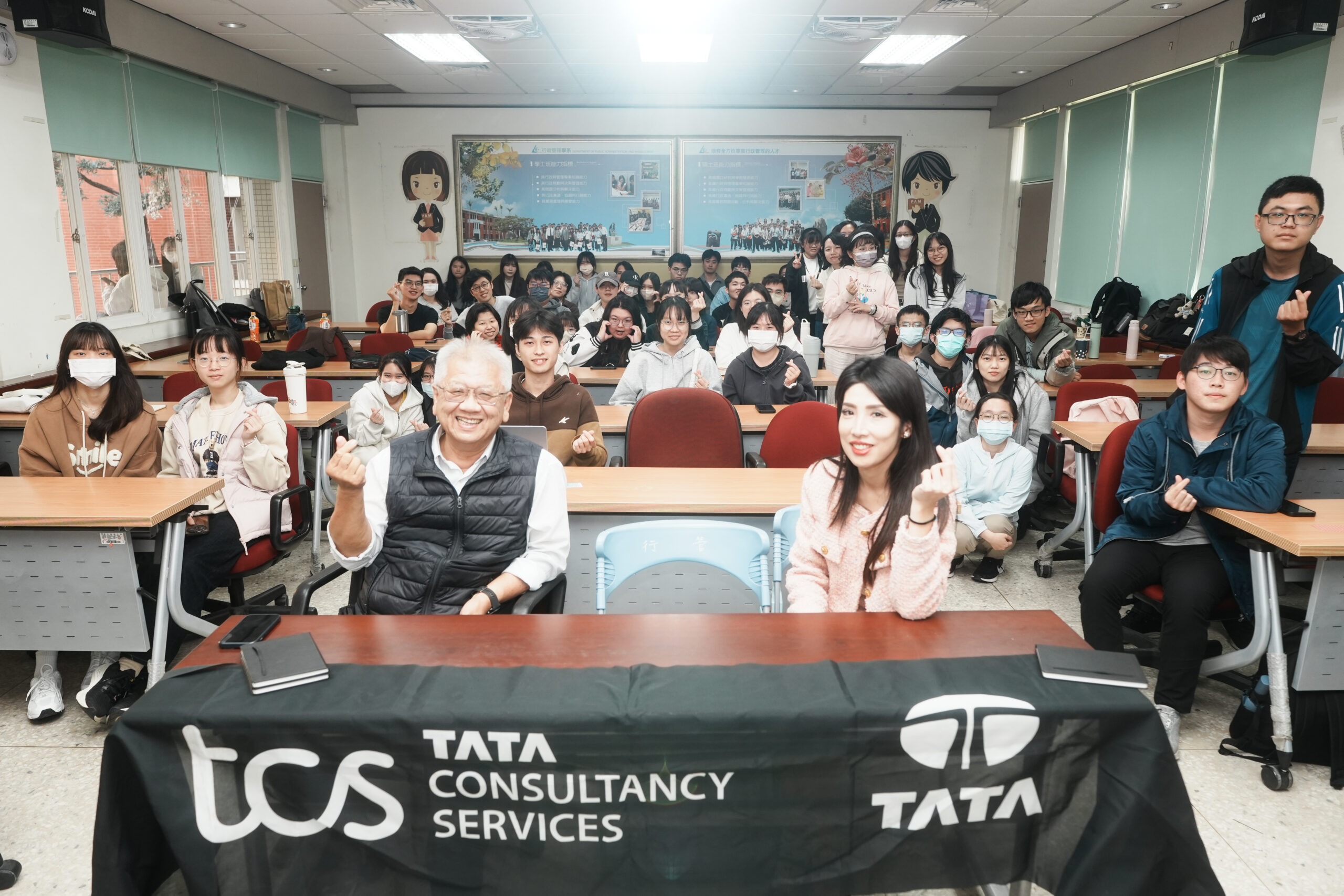 Human Resources Evolution – From Administrative Support to Strategy and Value Creation - 04