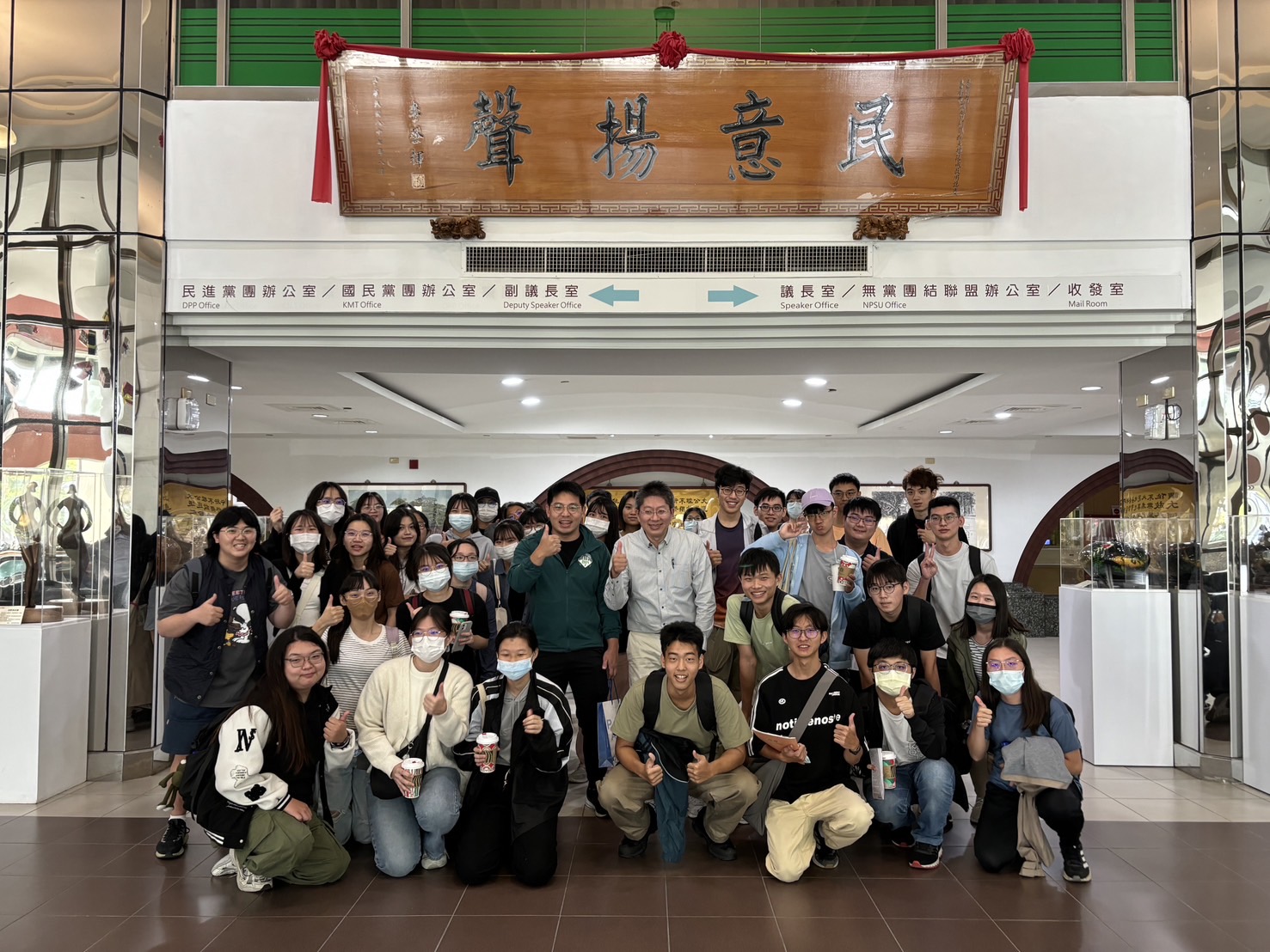 臺南市議會參訪 - 05