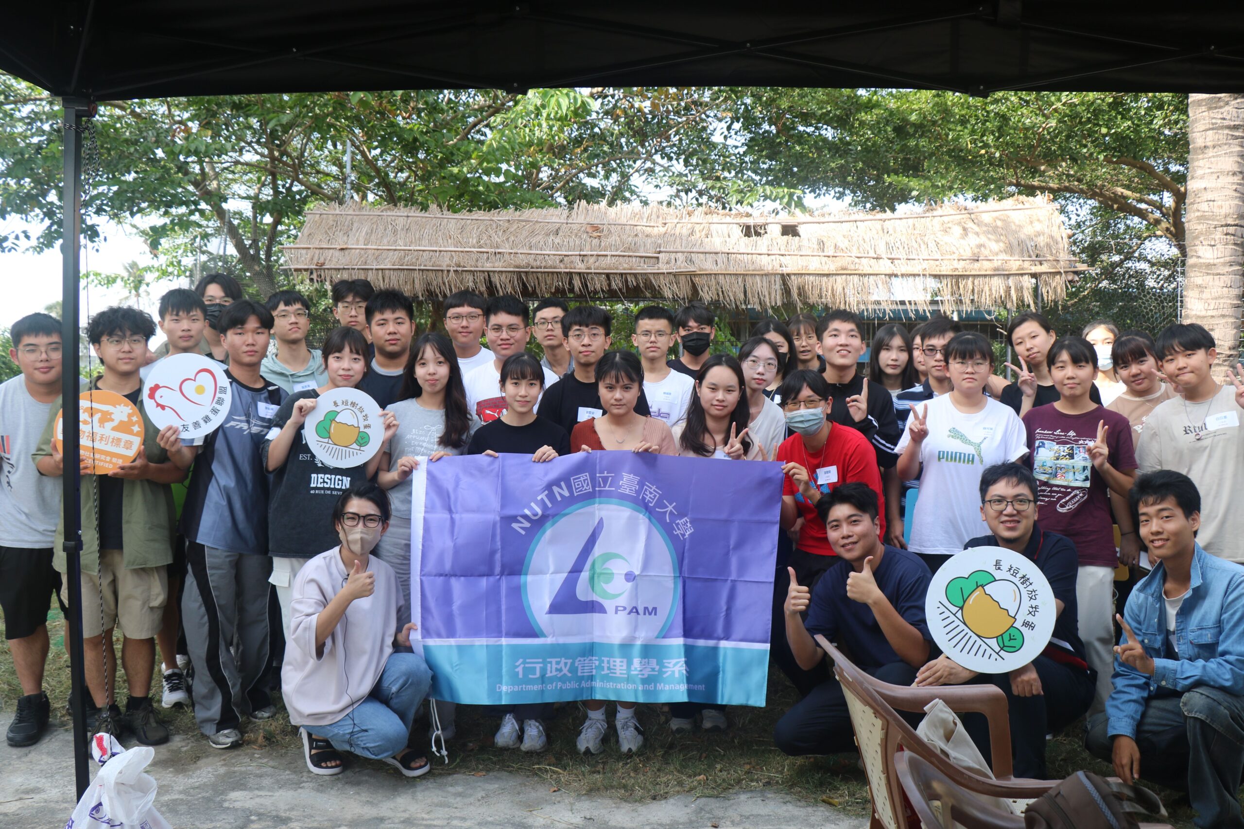 長短樹放牧蛋參訪 - 05