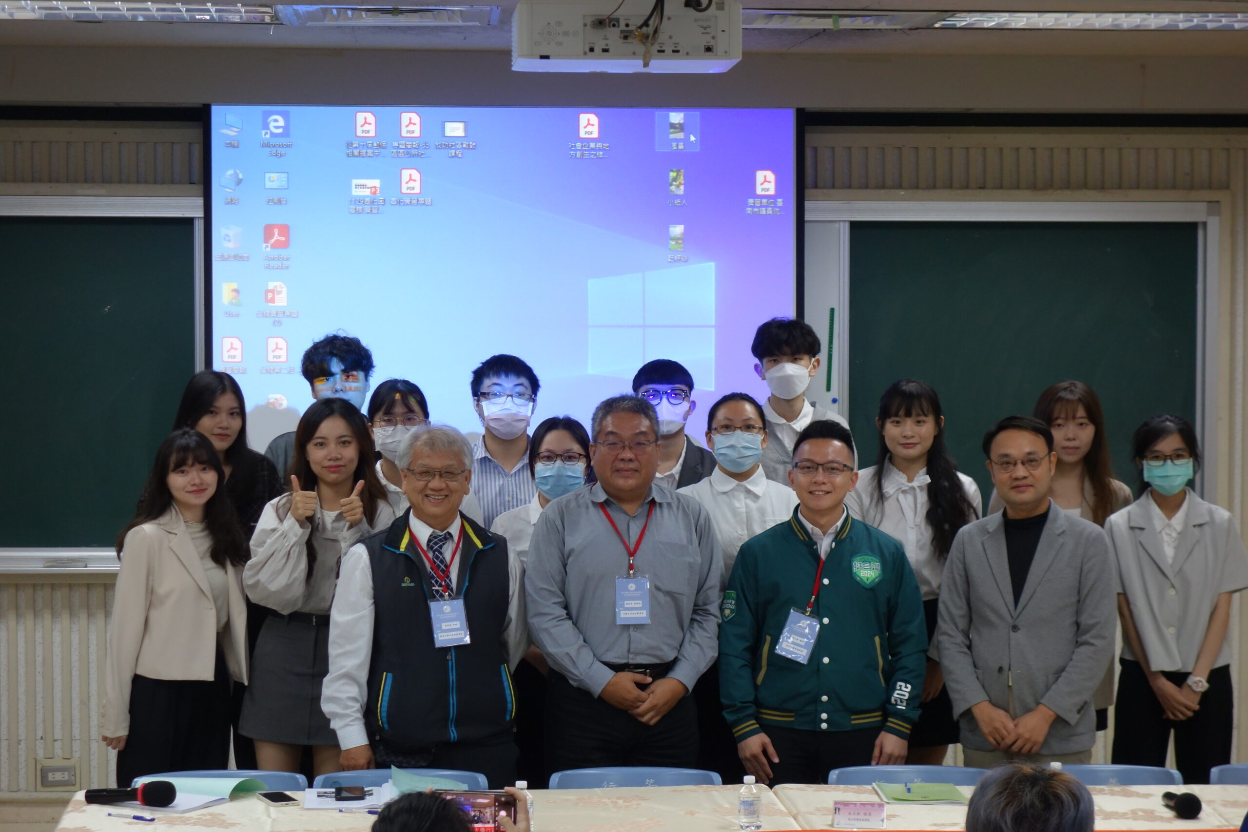 2023國立臺南大學行政管理學系校外實習成果發表暨座談會 - 04