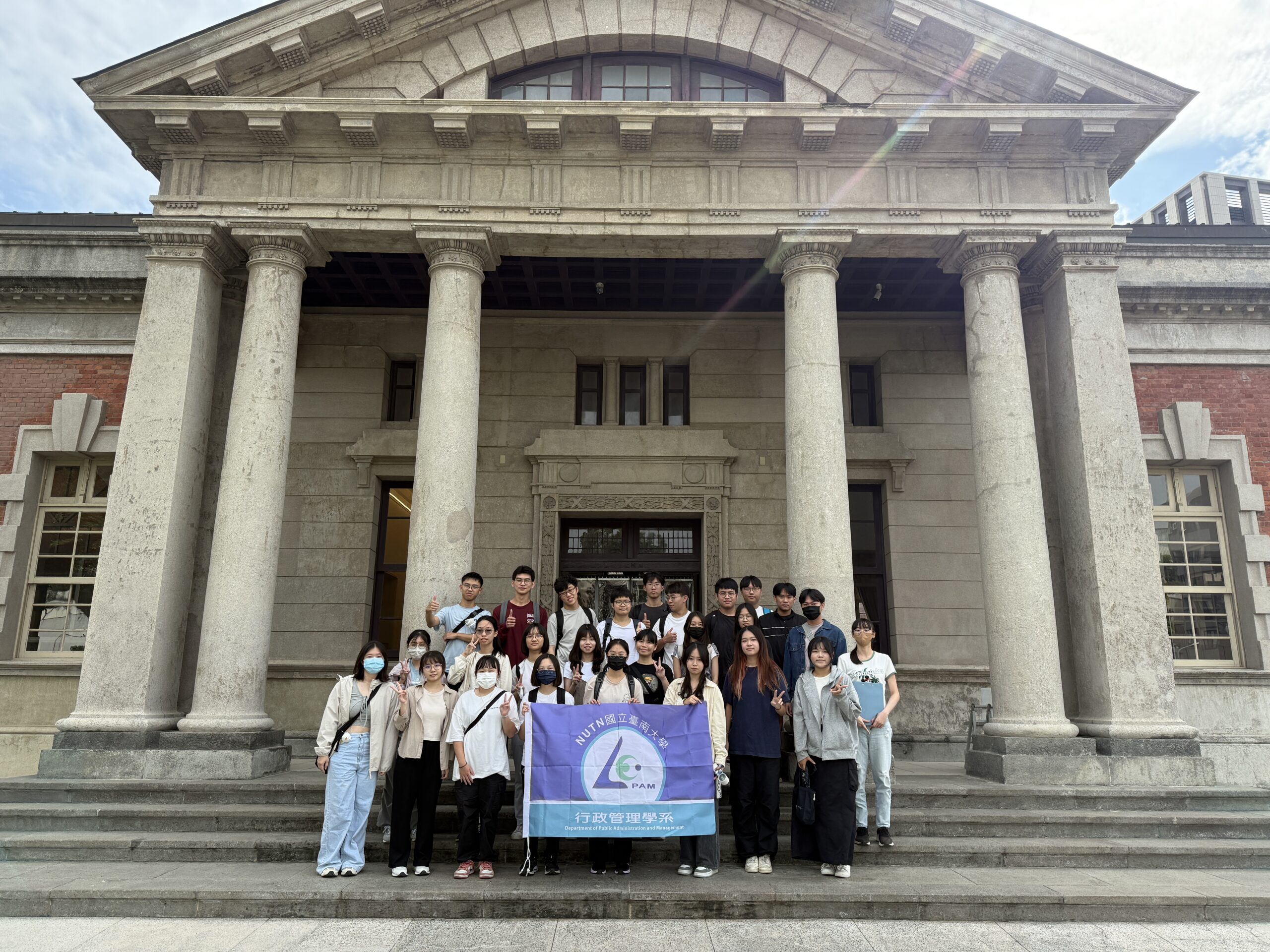 Visit to the Judicial Museum - 03