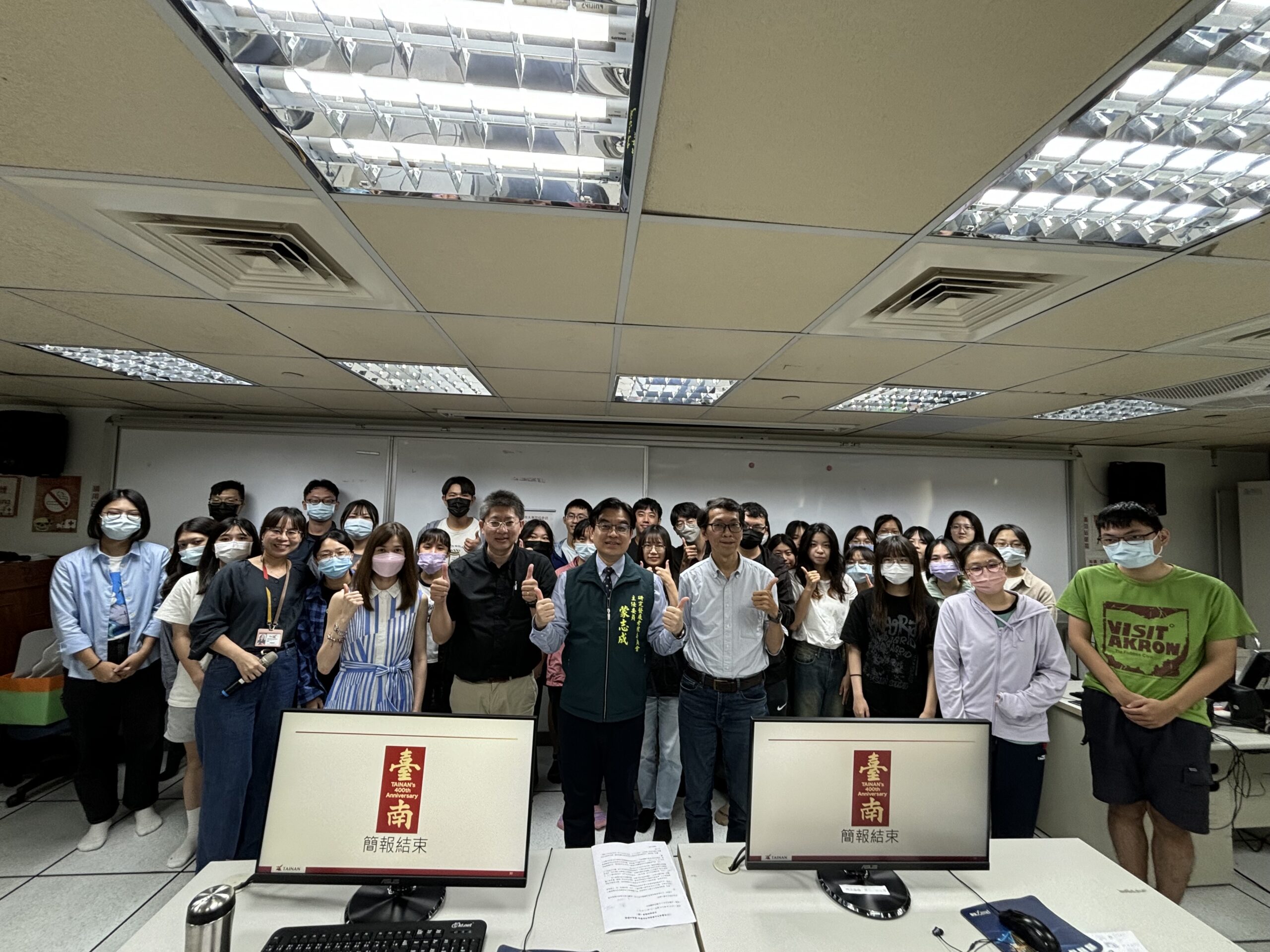 臺南市政府參訪 - 04