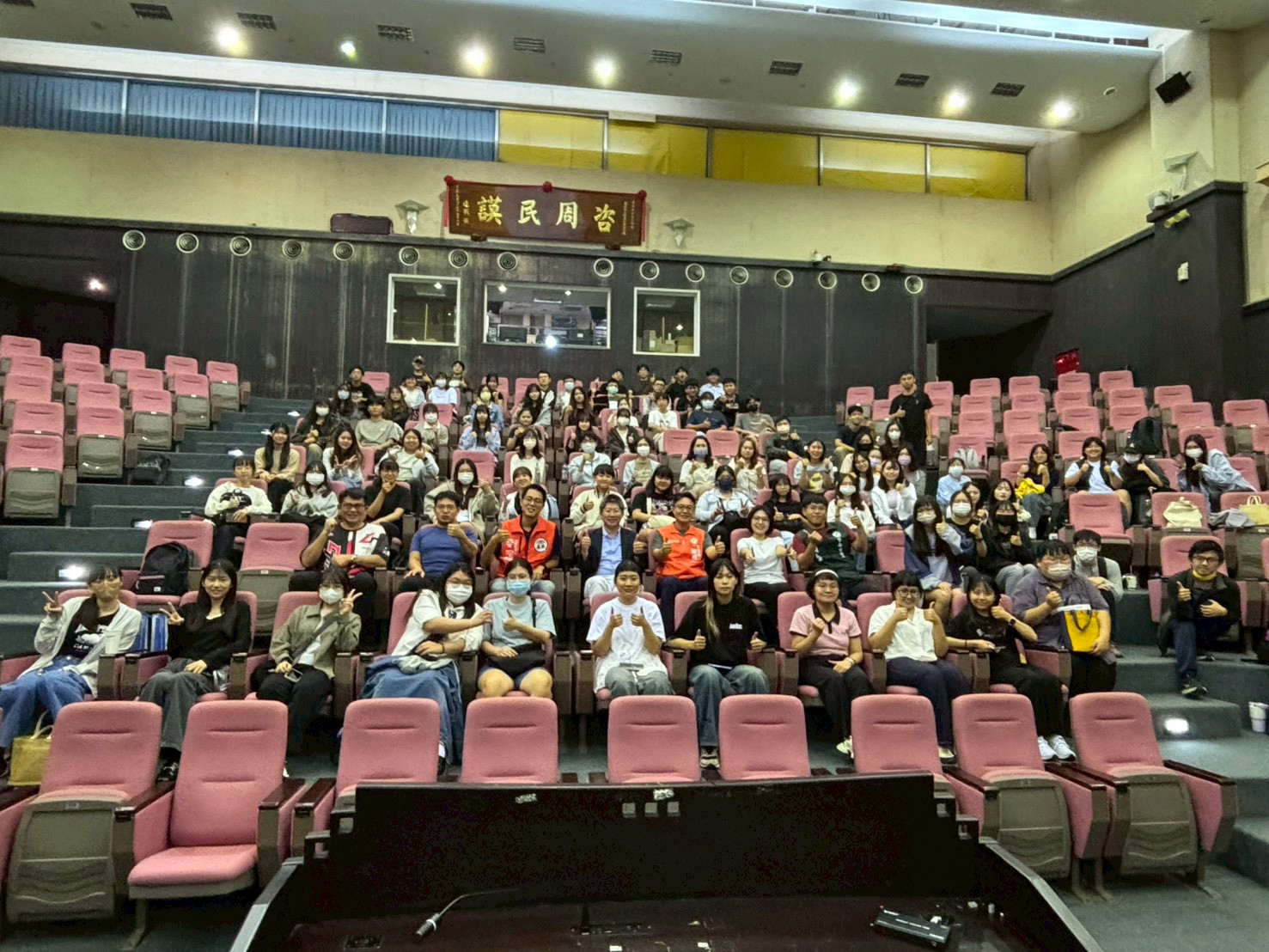 Tainan City Council visit - 01