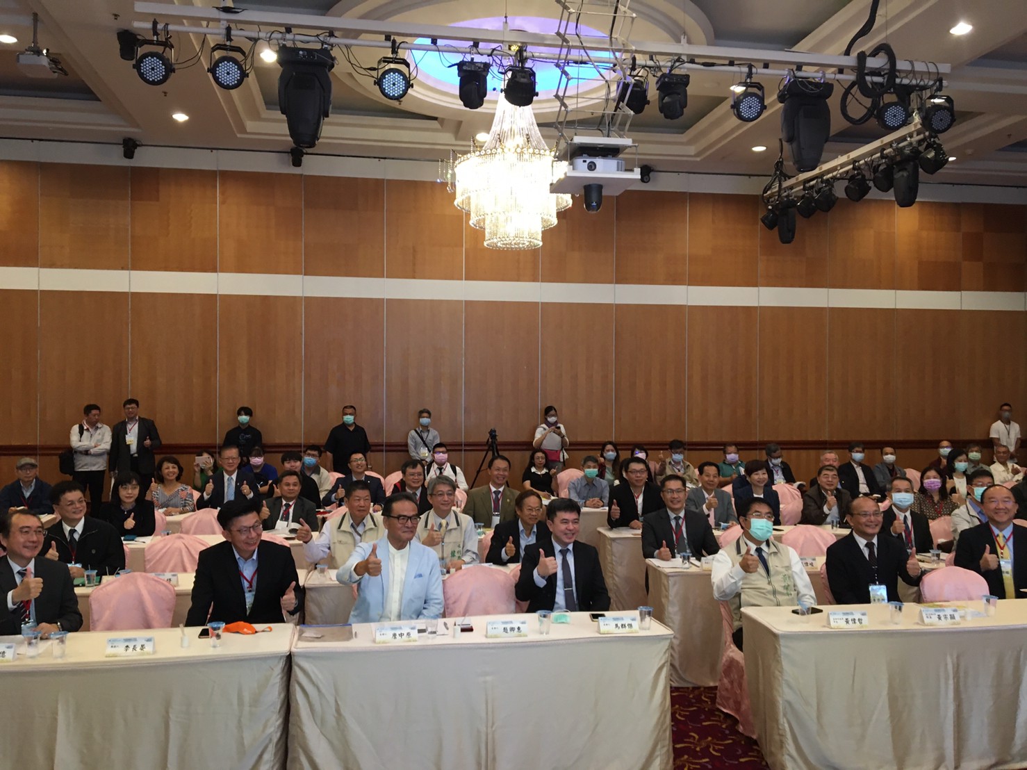 TASPAA Annual Conference on “2020 Vision for the New Generation:Inheritance and Innovation for Public Governance under Glocalization” - 02